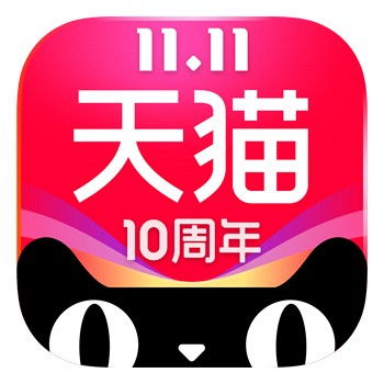 马云的文化经纪与外交影响 从扶贫到超级大国的跃升