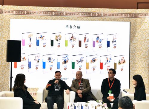 河北出版传媒集团亮相北京图书订货会 2000余种精品纷呈，文化创新服务引关注