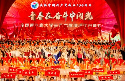 郑州全国第七届中小学生艺术展演考察组赴成都学习交流，深度体验文化经纪人公共服务新模式